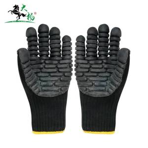 大杨防震手套 防割减振防水防油防滑特种机械防护手套 033 1双