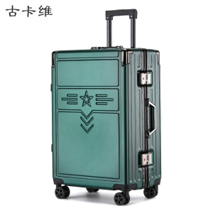 古卡维 登机箱行李箱 拉杆箱 旅行箱 2001TE