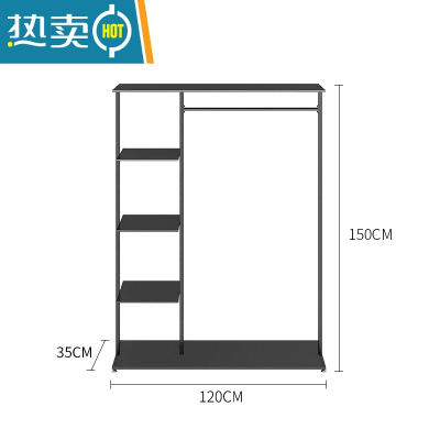 敬平衣架落地卧室内置衣架铁艺衣帽架家用简易单杆式晾衣杆挂衣服架子 小三板带上板长120*高155黑色