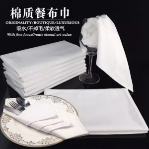妙洁(MIAOJIE) 白色纯棉口布餐巾布加厚酒店餐厅专用标准口布折花净布纯棉(10条装)47*47cm加厚