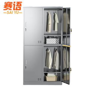 赛语不锈钢办公文件柜