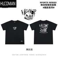 HLCOMAN短袖腾跃投篮服T恤男美式篮球训练夏季运动跑步网眼透气上衣