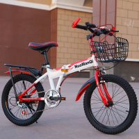 折叠变速自行车18 20 22寸男女童8-14岁学生款