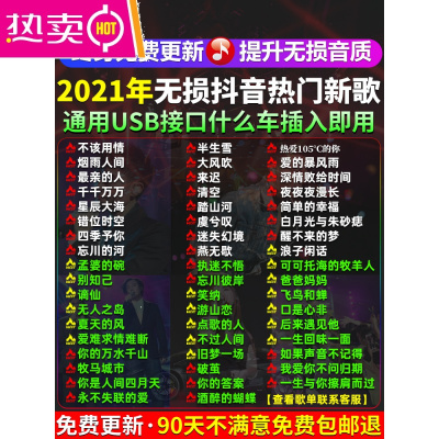 Dj音响价格 Dj音响最新报价 Dj音响多少钱 苏宁易购