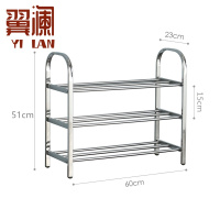 翼澜 鞋架 3层 个