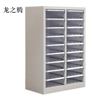 龙之腾文件柜抽屉式票据多层分类箱档案柜合同资料架烘焙收纳样品柜18抽无门柜