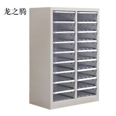 龙之腾文件柜抽屉式票据多层分类箱档案柜合同资料架烘焙收纳样品柜18抽无门柜