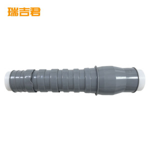 瑞吉君 户外冷缩三芯电缆终端头 25-50 套