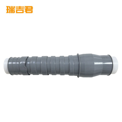 瑞吉君 户外冷缩三芯电缆终端头 25-50 套