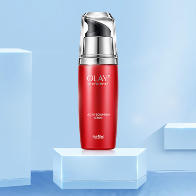 olay玉兰油精华液新生塑颜金纯修护精华乳50ml (补水保湿滋润 淡化