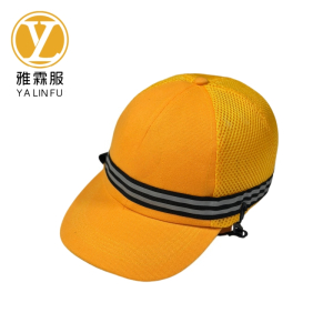 雅霖服 防撞帽YLF-FZM924 顶