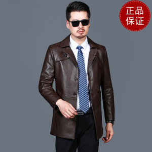 免费试穿 2024男士中长款皮衣外套春秋商务休闲大码皮夹克风衣中年爸爸装2024冬装新款羊毛保暖裤男大码内穿毛裤加绒裤