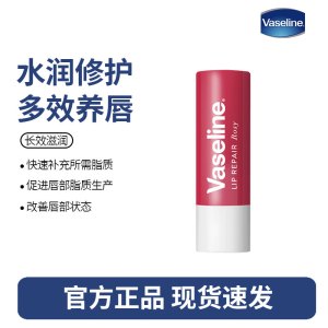 凡士林修护润唇膏3.5g玫瑰花蕾味深层补水保湿滋养润唇