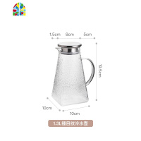 日式玻璃壶创意冷水壶可高温 家用茶壶大容量凉水壶防爆白开水壶 FENGHOU 1.9L锤目纹冷水壶