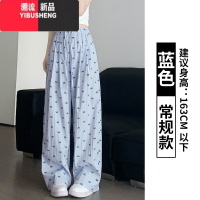 YIBUSHENG蓝色蝴蝶结阔腿裤女季2024新款高腰垂感休闲显瘦慵懒直筒冰丝裤