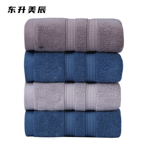 东升美辰 加厚棉毛巾34*75cm DS-XS254 条