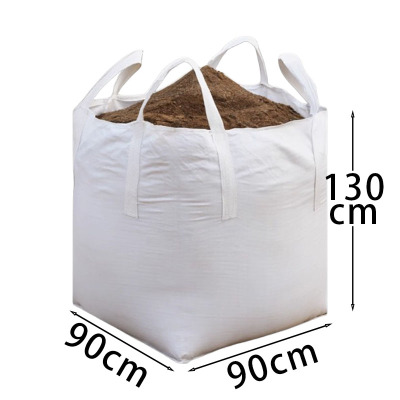 卓鑫蒂隆吨包袋1.3m个