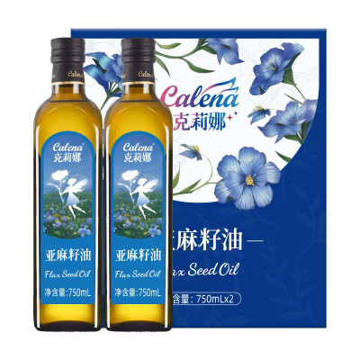 克莉娜 亚麻籽油750ML*2礼盒