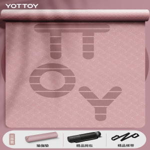 yottoy瑜伽垫 健身垫加厚加宽加长防滑200*100cm男女运动训练垫子