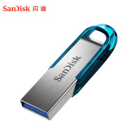 闪迪(SanDisk) 32GBU盘 CZ73安全加密 高速读写学习办公投标电脑车载女生金属优盘USB3.0颜色随机