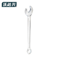 沃达兴 扳手 30mm 把