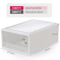 家柏饰(CORATED)衣服收纳箱塑料透明鞋盒鞋子多功能内衣收纳盒衣柜整理箱储物箱子