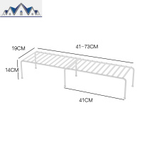 厨房橱柜内分层可伸缩隔板放锅架碗架桌面架子柜子收纳盘子置物架 三维工匠