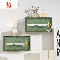 三维工匠轻奢冰川纹纸巾盒大容量壁挂桌面两用网红同款卫生间洗脸巾收纳盒 复古绿冰川纹纸巾盒两个装