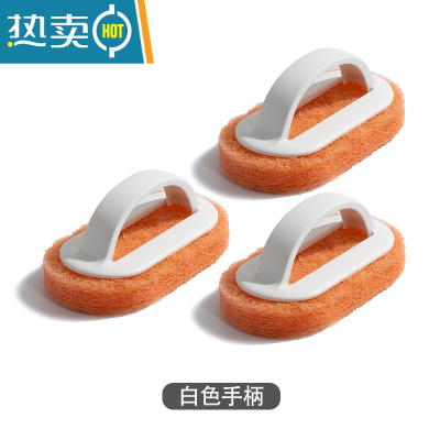 敬平3个装刷子厨房去污洗锅清洁刷用手柄浴缸刷浴室瓷砖刷魔力海绵擦 普通款白色 3个装