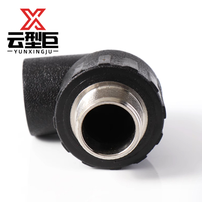 云型巨 PE外丝弯头 PE管配件饮用水自来水管硬管配件 20*4分(1/2) 单位:个