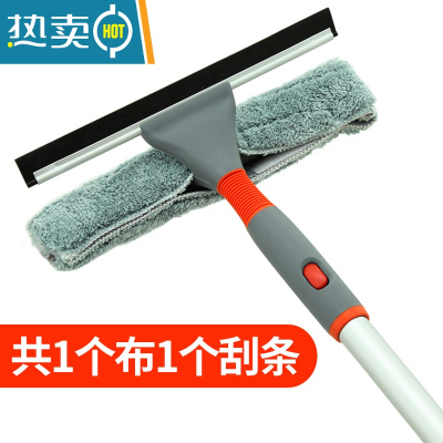 敬平擦玻璃器家用双面擦高楼伸缩杆弹性搽窗户清洁工具洗玻璃刮水器 伸缩弹性擦窗器(共1个布1个刮条)