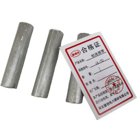 鑫德创 铝连接管 GL-70 个