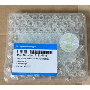 安捷伦原装2ml 自动进样瓶5182-0715 100个/包