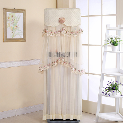 家柏饰(CORATED)客厅柜机式空调罩立式空调套防尘罩长方形开机不取 米色 高175*53*32