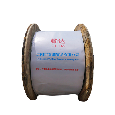锱达聚乙烯交联电缆YJV22 3*70/米