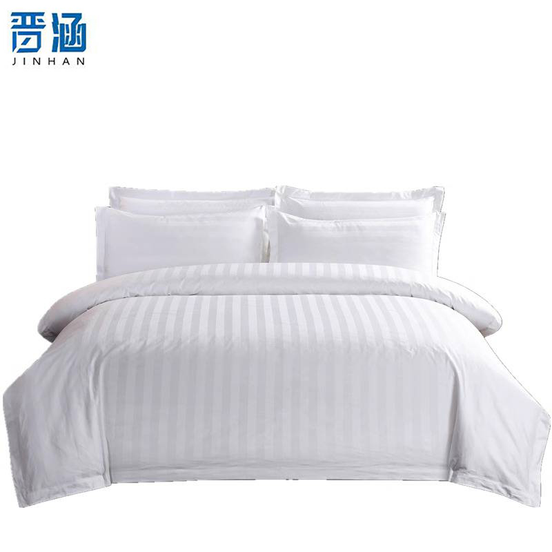 晋涵 全棉三公分缎条四件套 被套*1 床单*1 枕套*2 /套