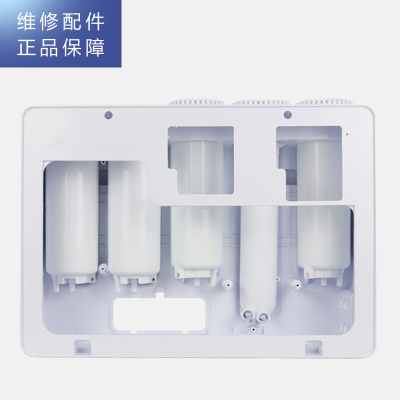 帮客材配 [配件]惠而浦反渗透净水机R75C83(fx)外壳塑料件