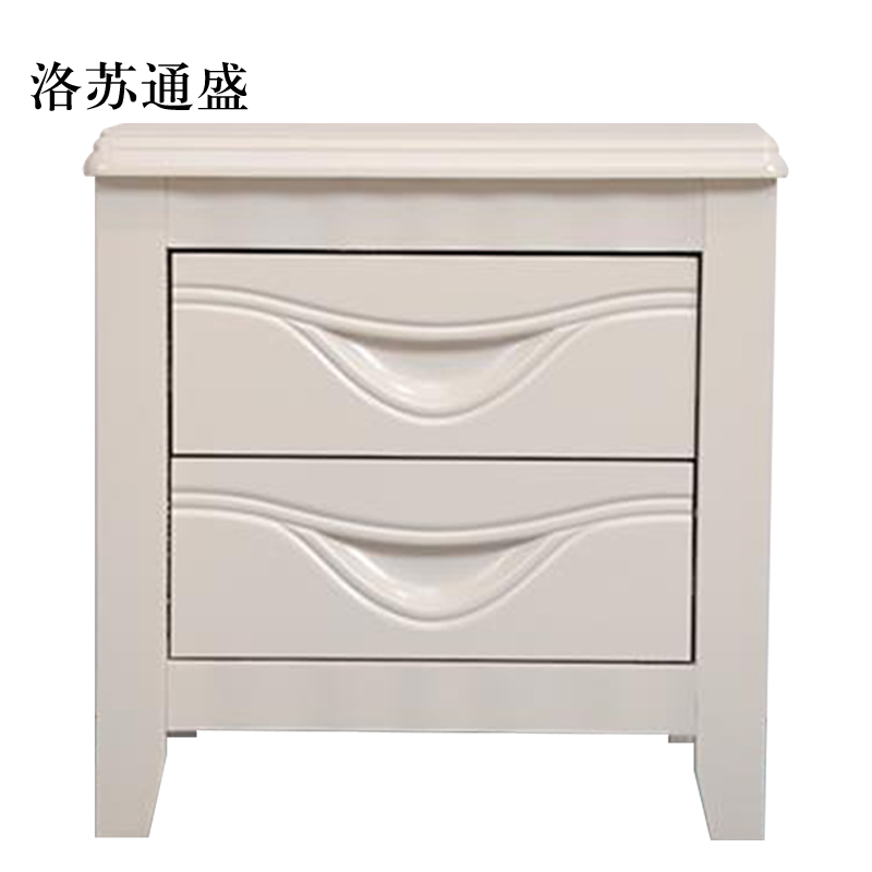 洛苏通盛床头柜简约现代卧室床边储物柜升级款白色50*41*50cm