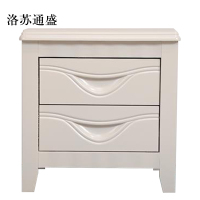 洛苏通盛床头柜简约现代卧室床边储物柜升级款白色50*41*50cm
