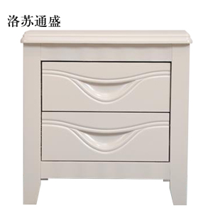 洛苏通盛床头柜简约现代卧室床边储物柜升级款白色50*41*50cm