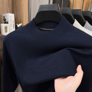 秋季新款纯色长袖男士半高领薄款打底针织杉修身时尚休闲针织衫男