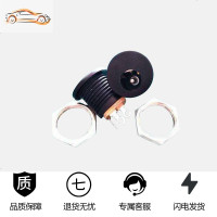 [补贴10%]逆变器手按开关防水三线手捏式树脂款触点纯铜升压器电子机头配件 2线开关母插座(2个)