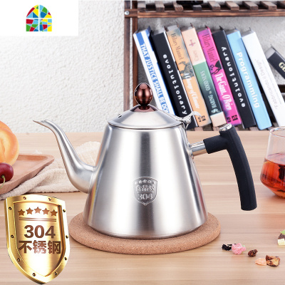 304不锈钢烧水壶煮水壶泡茶壶平底壶电磁炉电陶炉专用茶壶咖啡 FENGHOU 粗嘴1.2L(磨砂)非插电