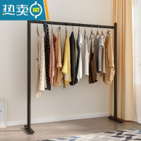 敬平阳台晾晒衣架家用挂衣架卧室简约现代加粗室内简易衣帽架落地单杆 加粗 黑色 长80*宽40*高160cm晾晒架