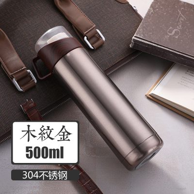 家柏饰(CORATED)保温杯定制logo水杯订制广告杯批发礼品杯子印字同学聚会泡茶杯子大号木纹金-500ml