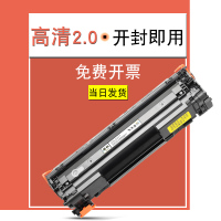 适合佳能LBP151dw硒鼓墨粉盒碳粉黑白激光打印机imageclass墨盒粉墨盒晒鼓易加粉鼓粉息鼓粉仓黑色套鼓组件粉匣