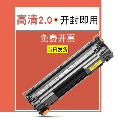 适合佳能LBP151dw硒鼓墨粉盒碳粉黑白激光打印机imageclass墨盒粉墨盒晒鼓易加粉鼓粉息鼓粉仓黑色套鼓组件粉匣