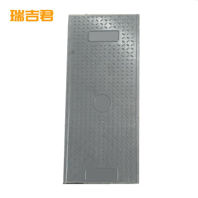 瑞吉君 电缆盖板 1700*500*50mm 块