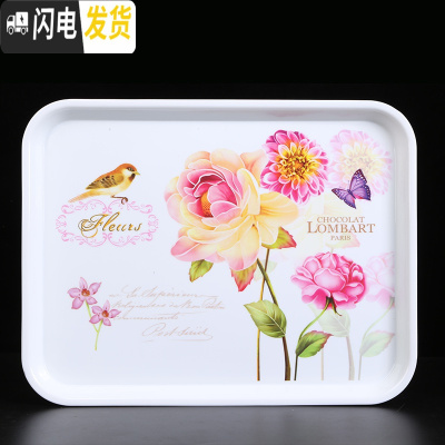 三维工匠长方形家用茶盘托盘塑料创意水杯茶壶茶具托盘密胺餐厅酒店托盘 6017花鸟戏舞特大号