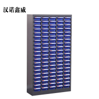 汉诺鑫威文件柜工具收纳柜100抽蓝色小号抽屉